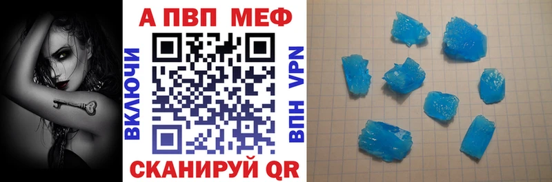 ОМГ ОМГ зеркало  наркота  Пролетарск  A-PVP крисы CK 