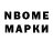 Кетамин VHQ YARUN YT