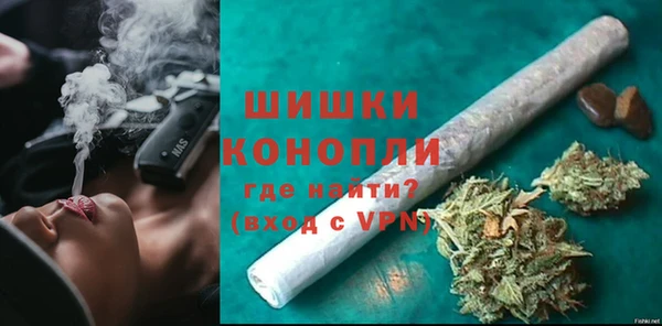 mdpv Баксан
