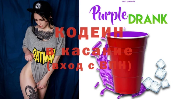 PSILOCYBIN Касимов