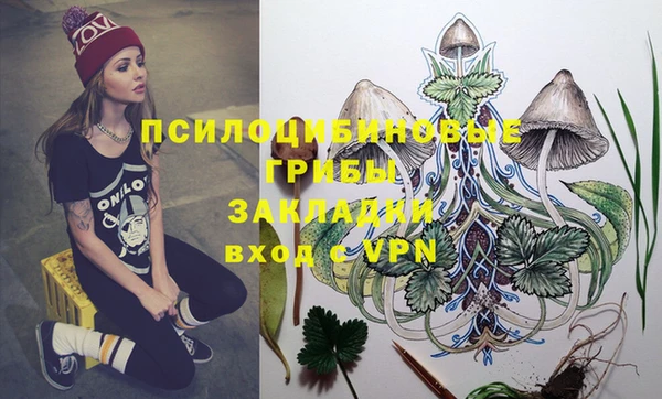 кокаин колумбия Балабаново