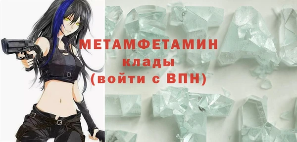 мдма Карталы