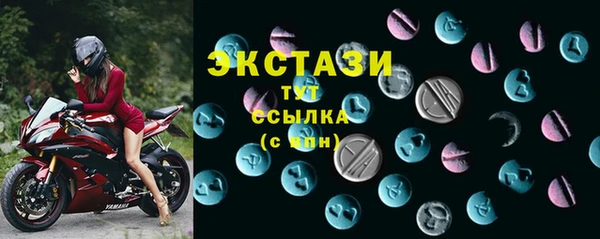 mdpv Баксан