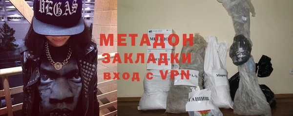 2c-b Аркадак