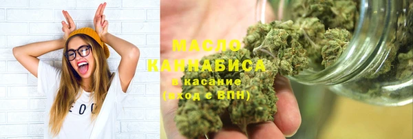 стаф Саяногорск