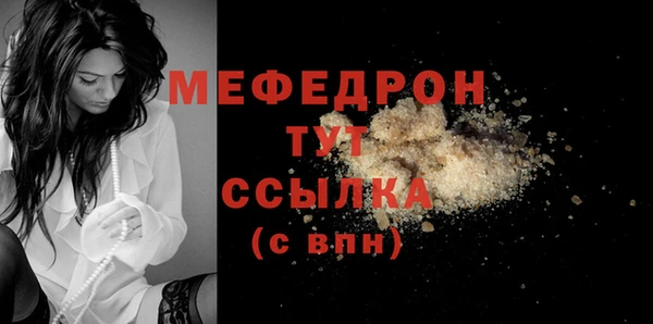 кокаин VHQ Лагань