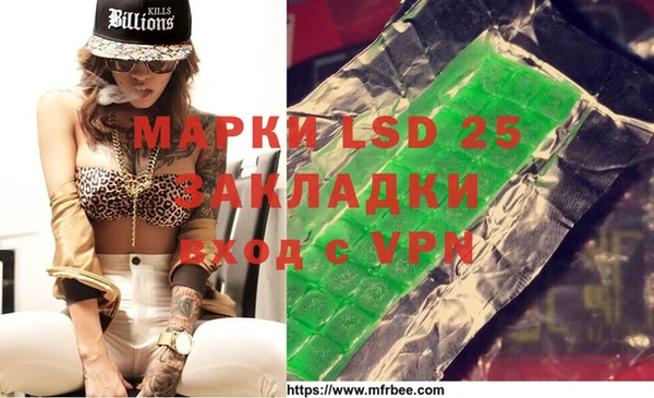 mdpv Баксан