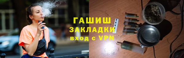 a pvp Балахна