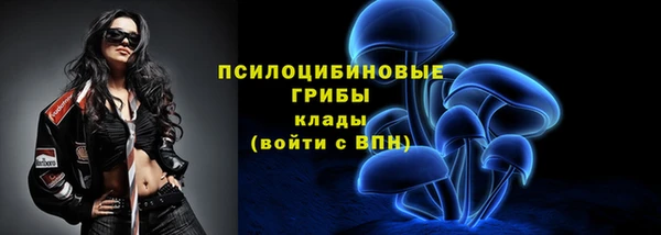 альфа пвп VHQ Сатка