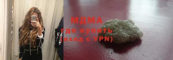 mdpv Баксан