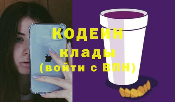 a pvp Балахна