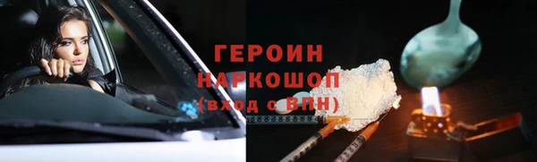 mdpv Баксан