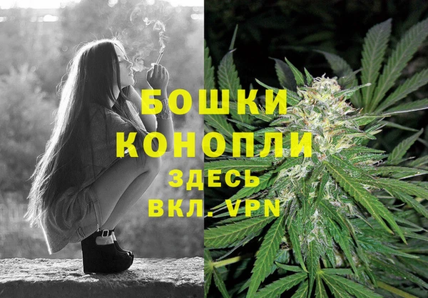 кокаин колумбия Арсеньев