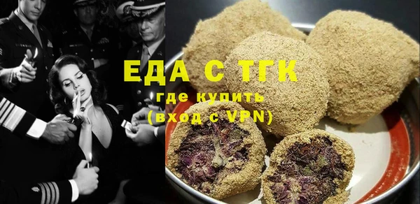 кокаин колумбия Арсеньев