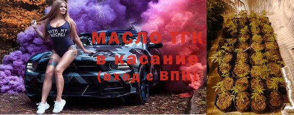 прущие крисы Армянск