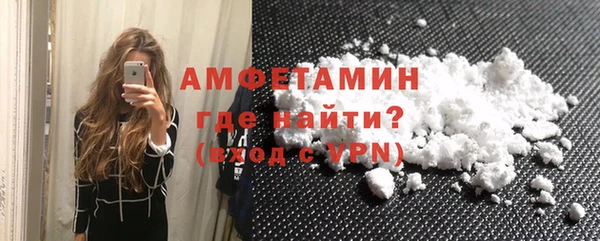 mdpv Баксан