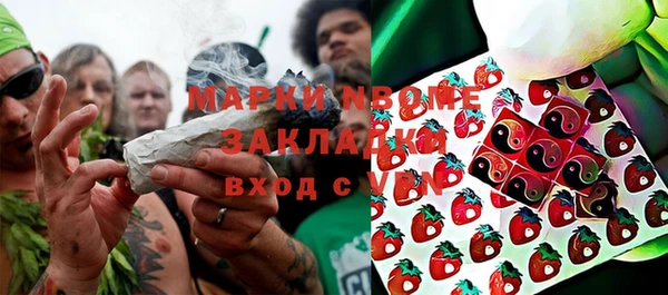 кокаин колумбия Арсеньев