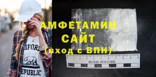 2c-b Аркадак