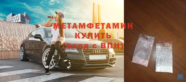 кокаин колумбия Балабаново