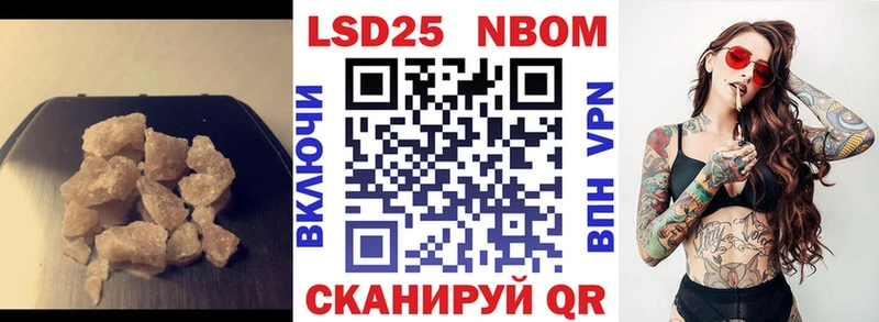ЛСД экстази кислота  Пролетарск 